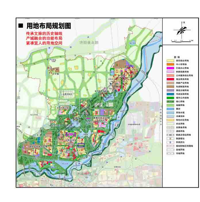 圖4.新舊動(dòng)能轉(zhuǎn)換先行區(qū)地理信息產(chǎn)業(yè)園區(qū)位圖.jpg