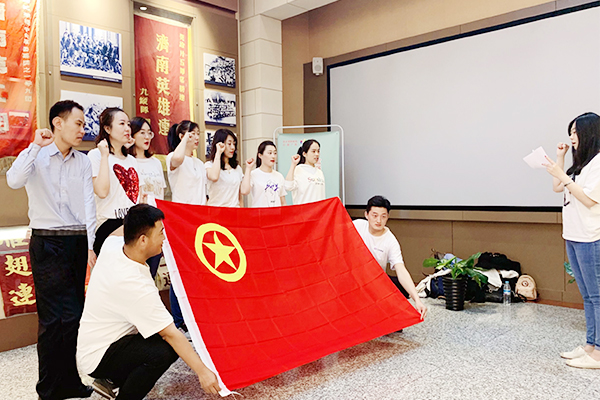 圖片關鍵詞